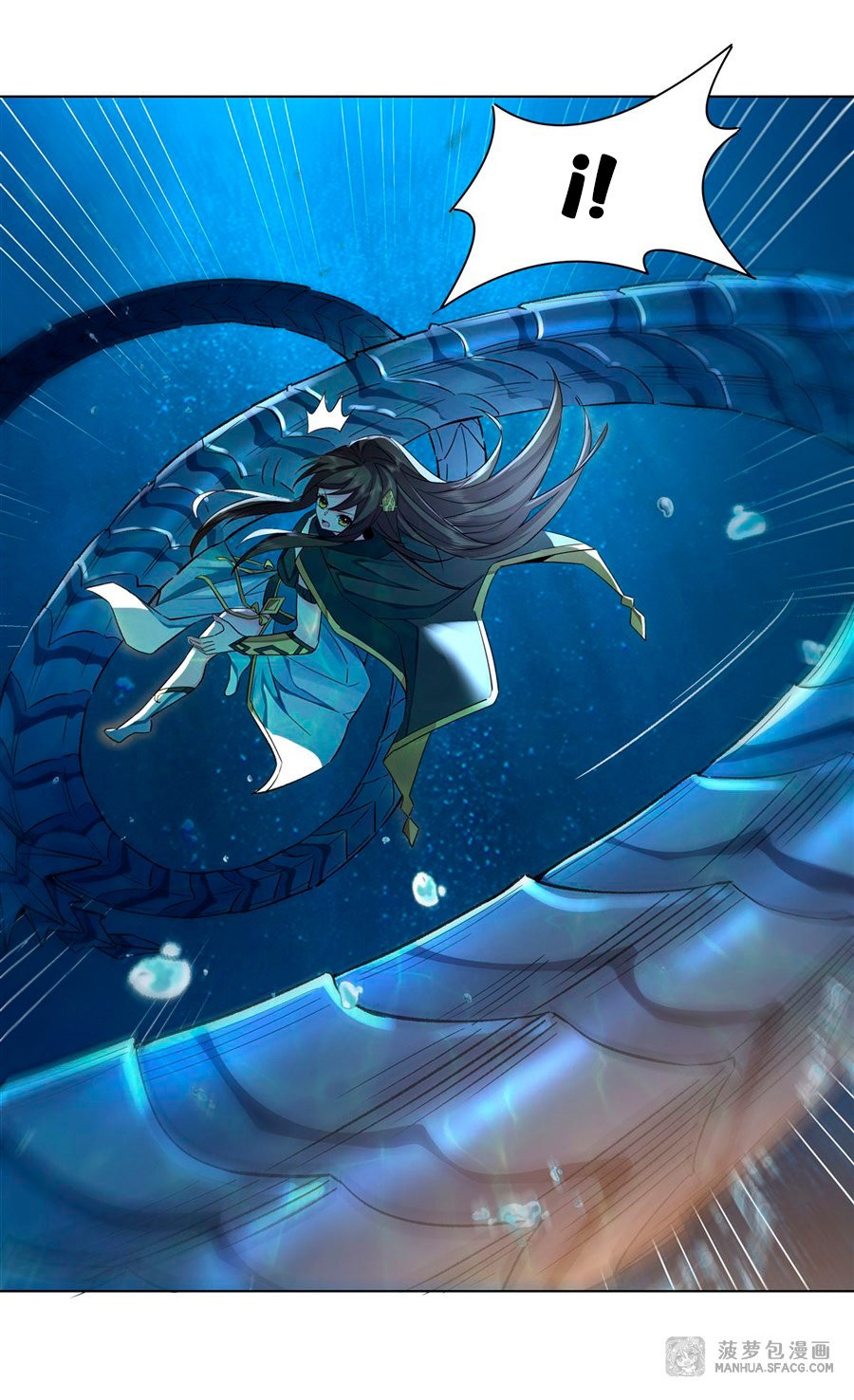 Mis Aprendices Femeninas en el Futuro serán Peces Gordos Capítulo 9 - Página 40 en español