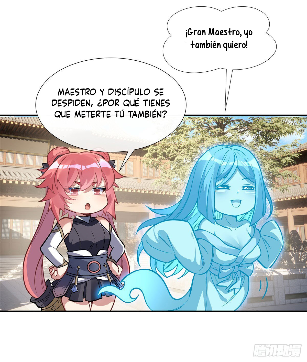 Mis Aprendices Femeninas en el Futuro serán Peces Gordos Capítulo 91 - Página 19 en español