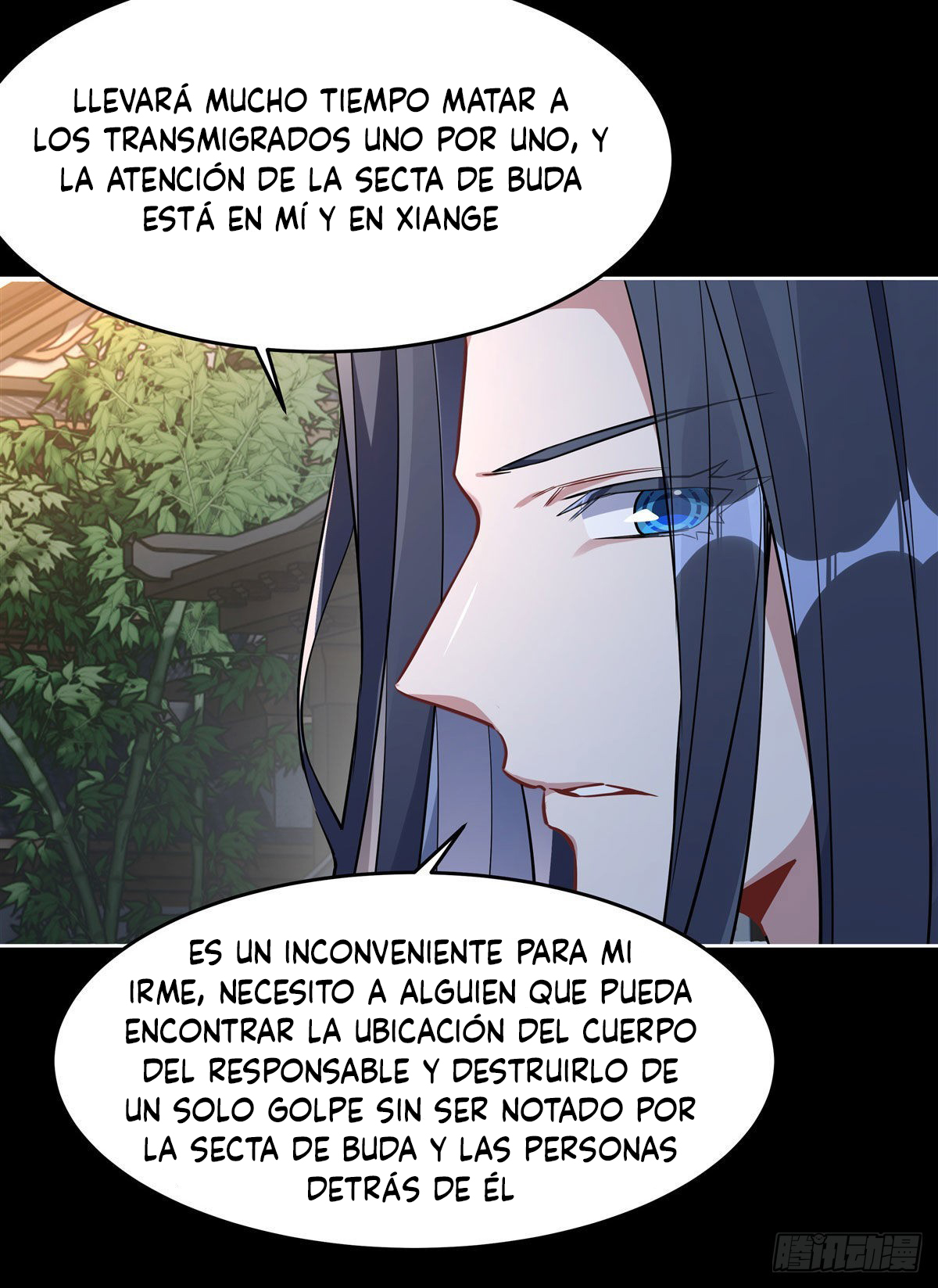 Mis Aprendices Femeninas en el Futuro serán Peces Gordos Capítulo 96 - Página 32 en español