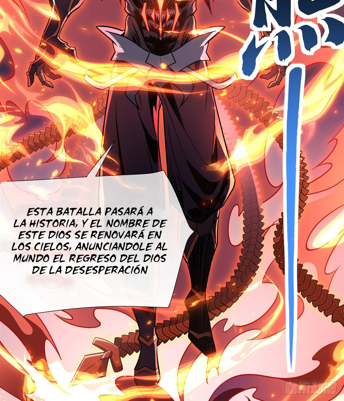 Mis Aprendices Femeninas en el Futuro serán Peces Gordos Capítulo 99 - Página 5 en español