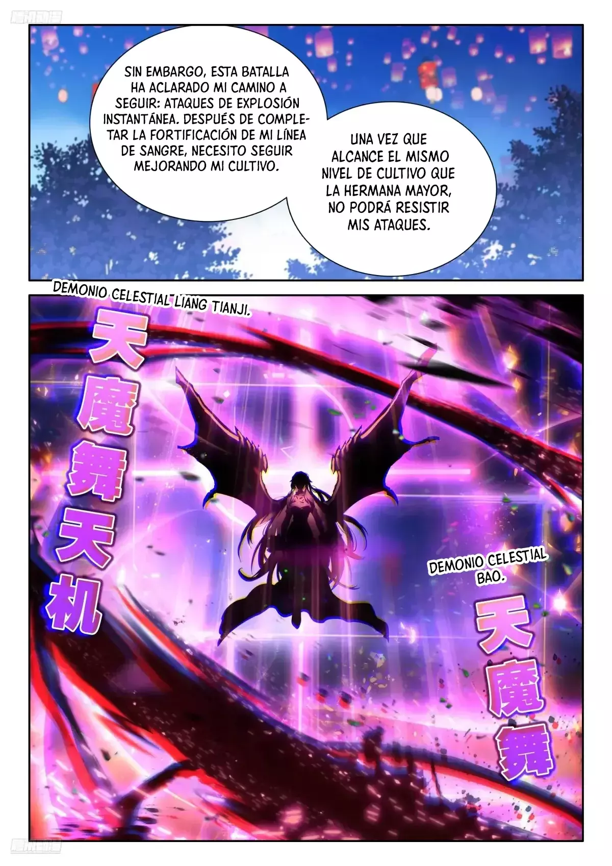 Combat Continent IV Capítulo 515 - Página 3 en español