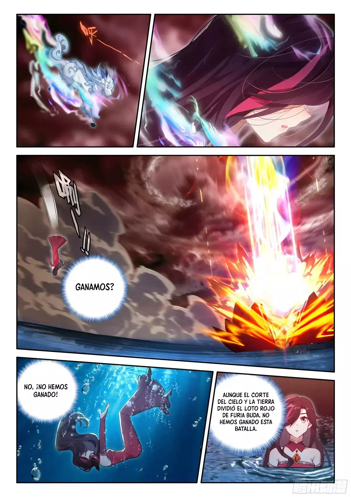 Combat Continent IV Capítulo 521 - Página 16 en español