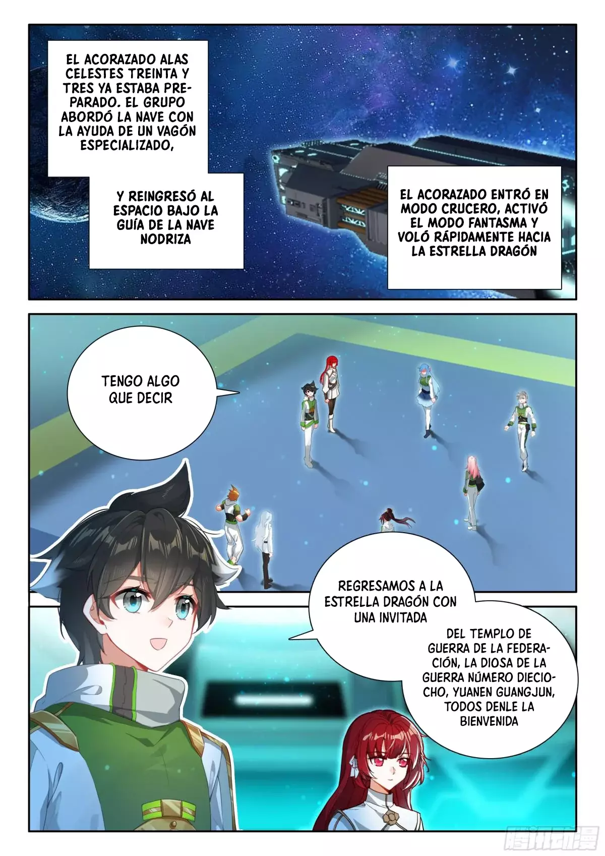Combat Continent IV Capítulo 537 - Página 16 en español