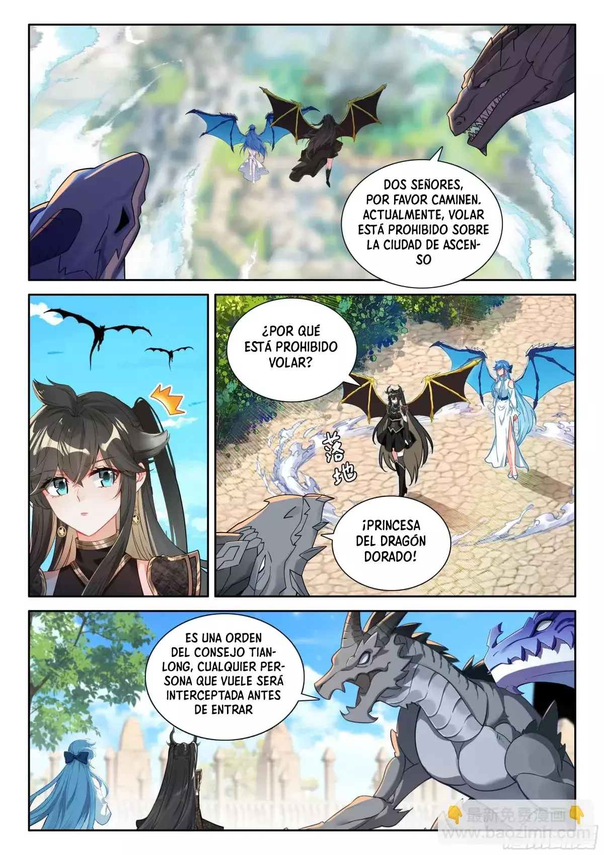 Combat Continent IV Capítulo 539 - Página 15 en español