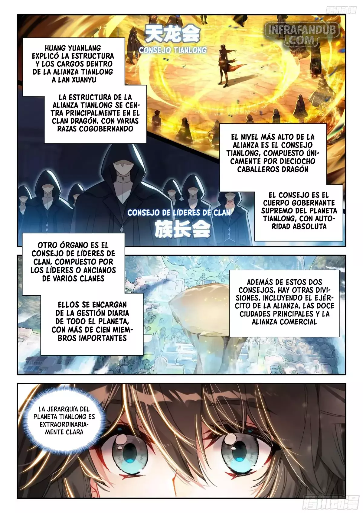 Combat Continent IV Capítulo 539 - Página 5 en español