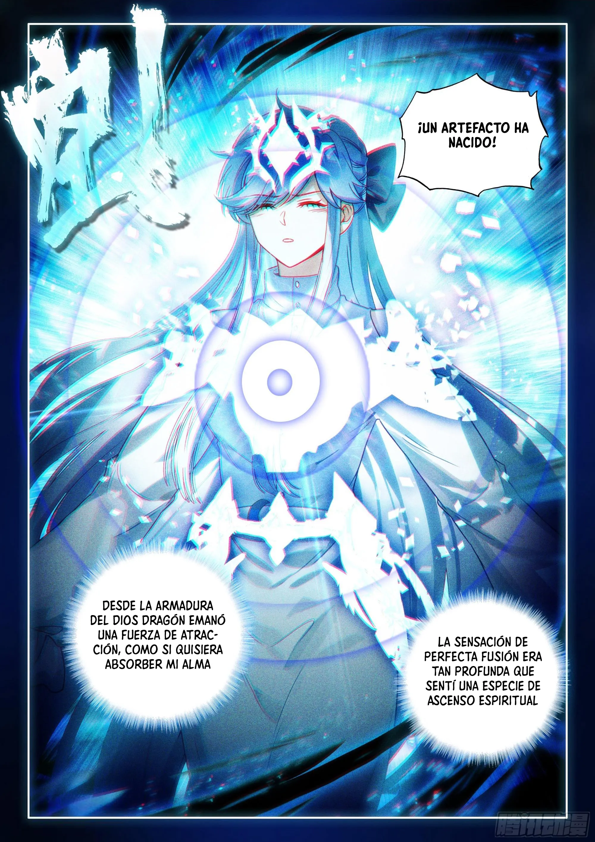 Combat Continent IV Capítulo 627 - Página 15 en español