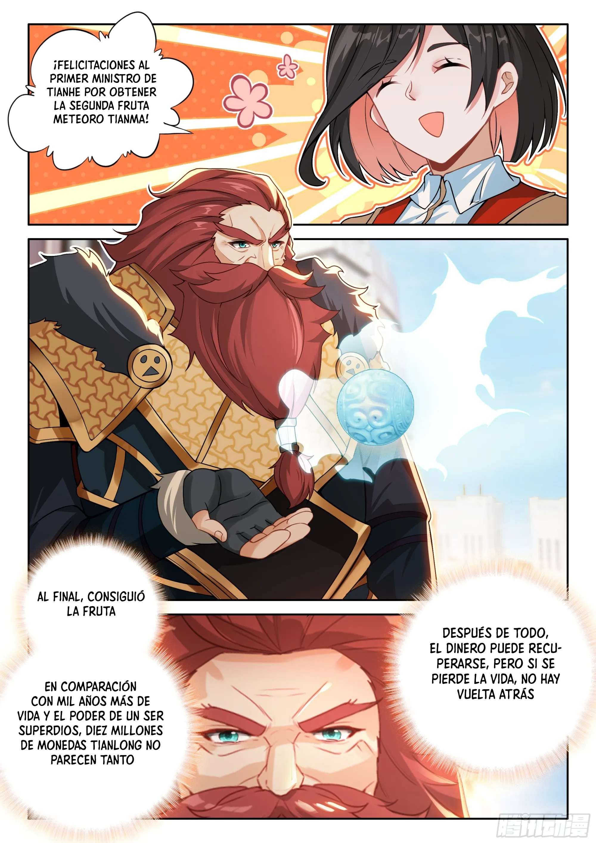 Combat Continent IV Capítulo 650 - Página 14 en español