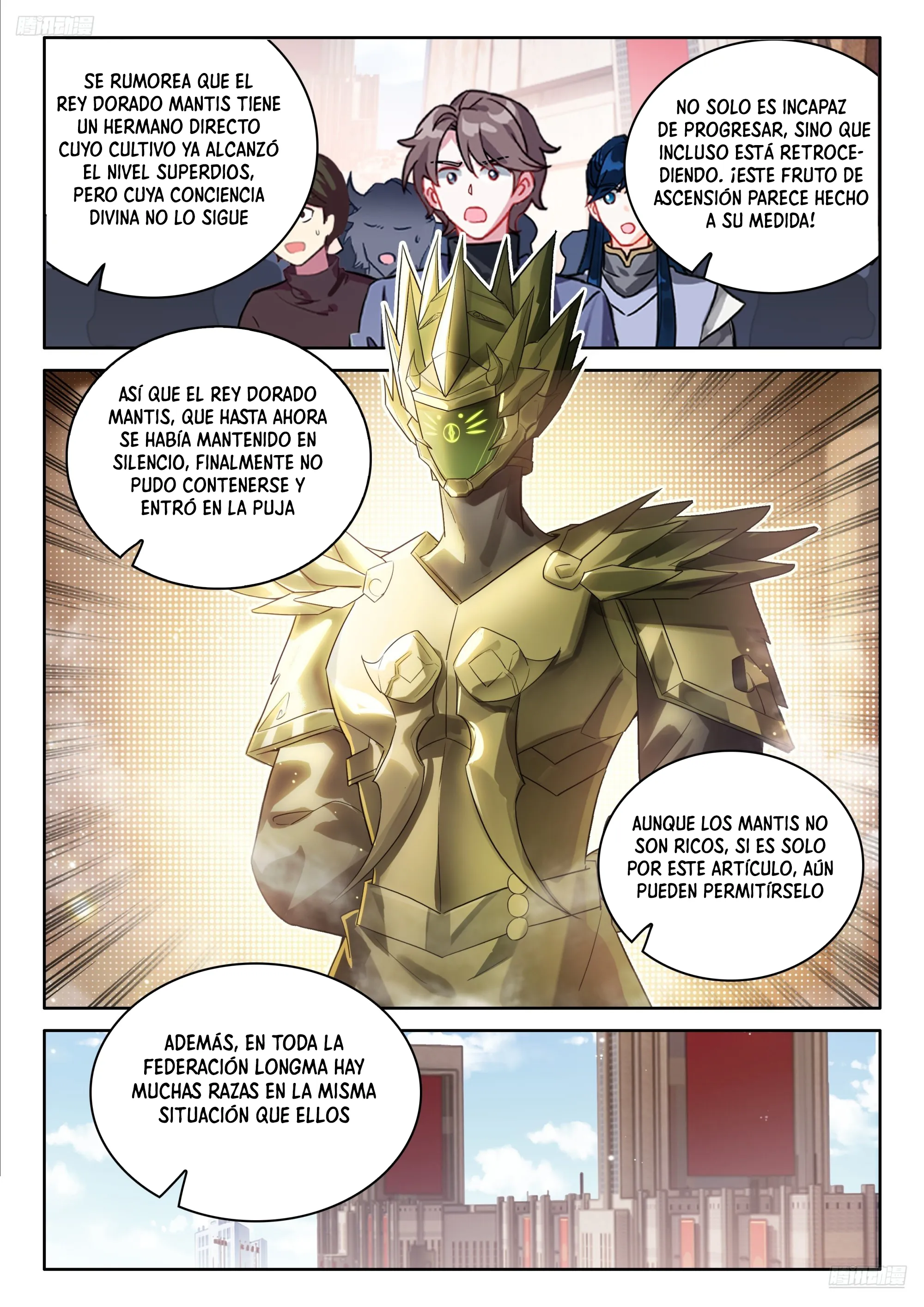 Combat Continent IV Capítulo 651 - Página 7 en español