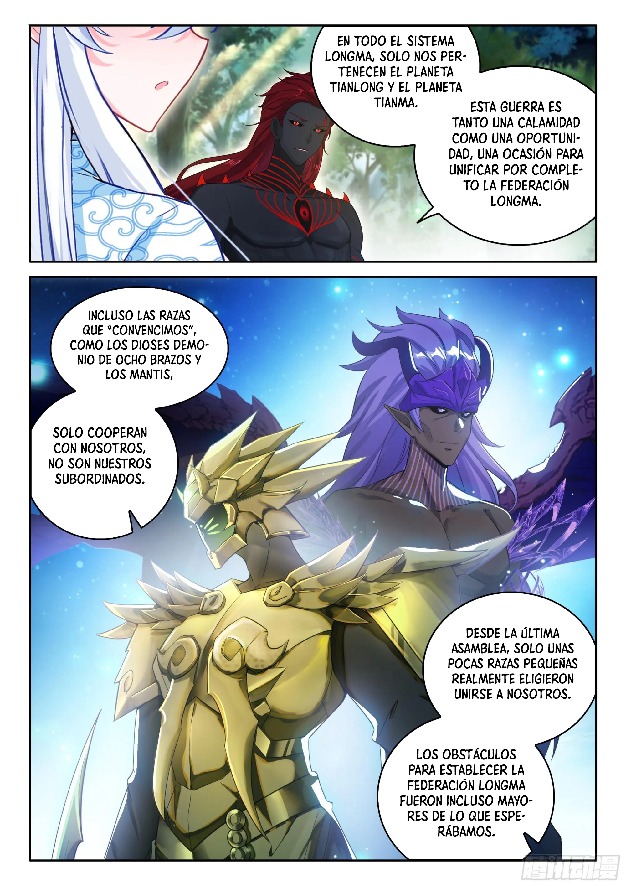Combat Continent IV Capítulo 654 - Página 14 en español