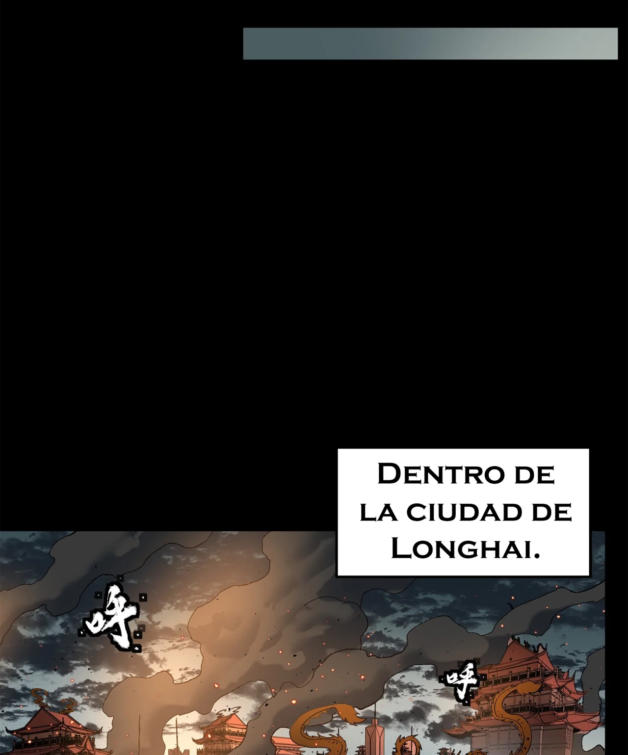 La Leyenda De La Estrella General Capítulo 141 - Página 110 en español