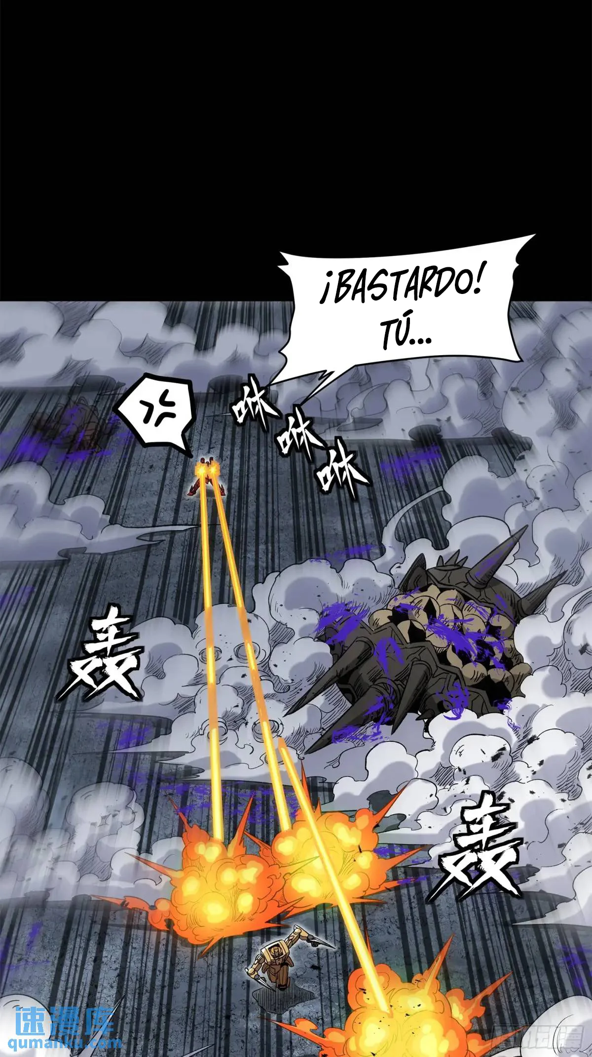 La Leyenda De La Estrella General Capítulo 145 - Página 48 en español