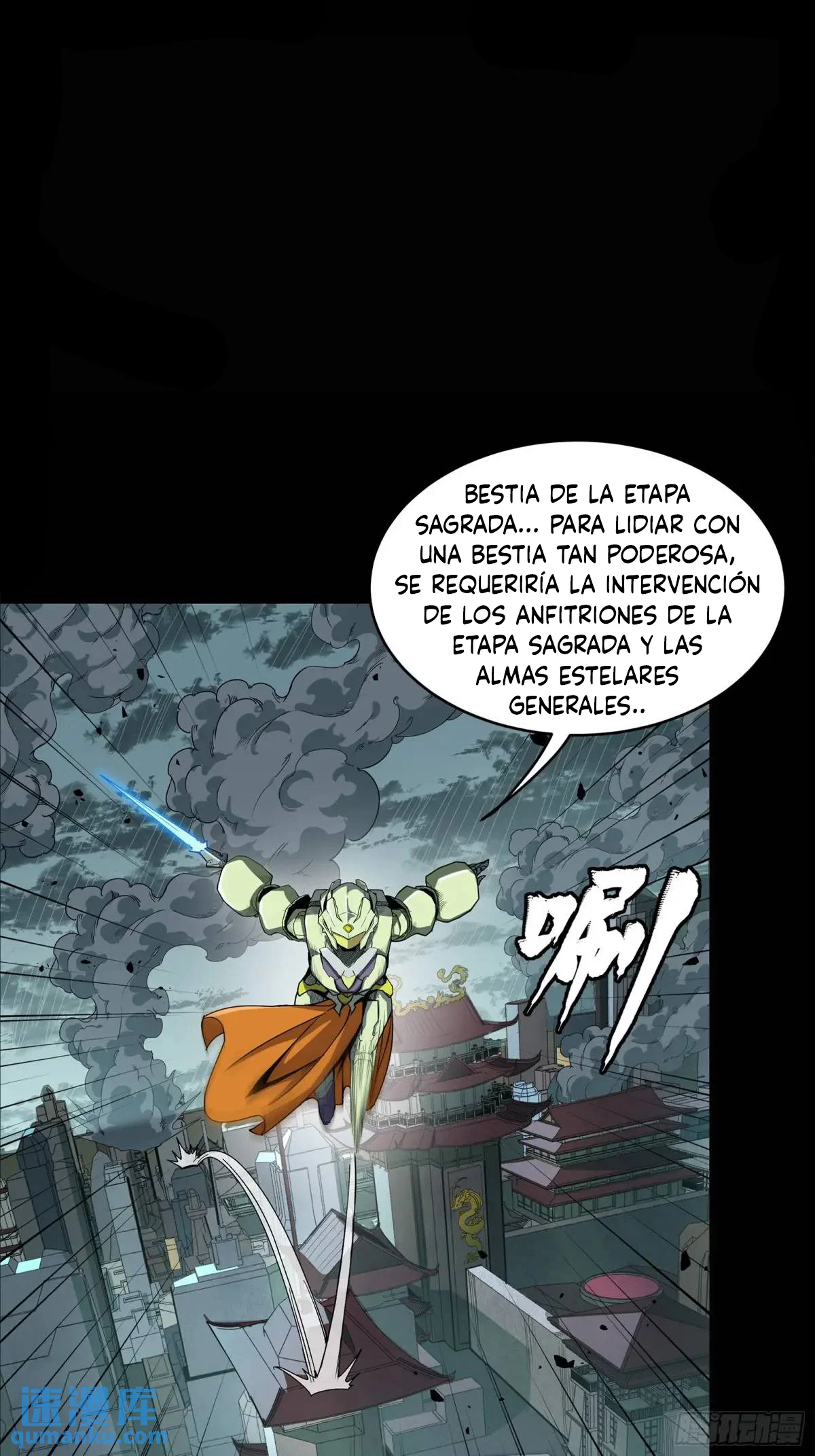 La Leyenda De La Estrella General Capítulo 147 - Página 14 en español