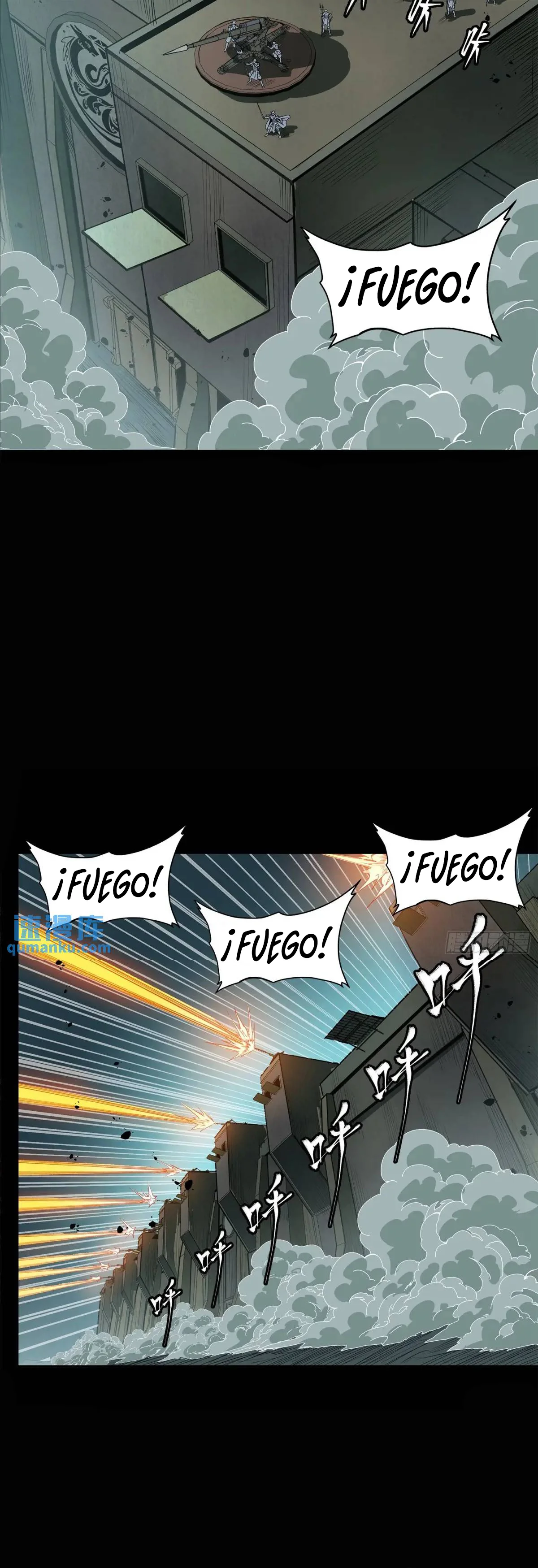 La Leyenda De La Estrella General Capítulo 147 - Página 22 en español