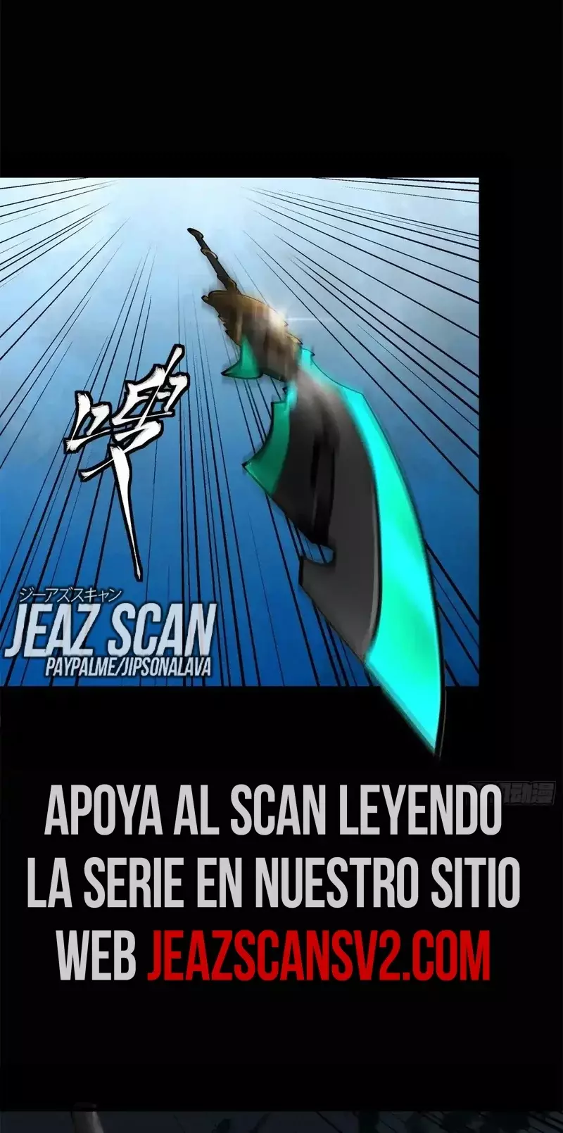 La Leyenda De La Estrella General Capítulo 180 - Página 13 en español