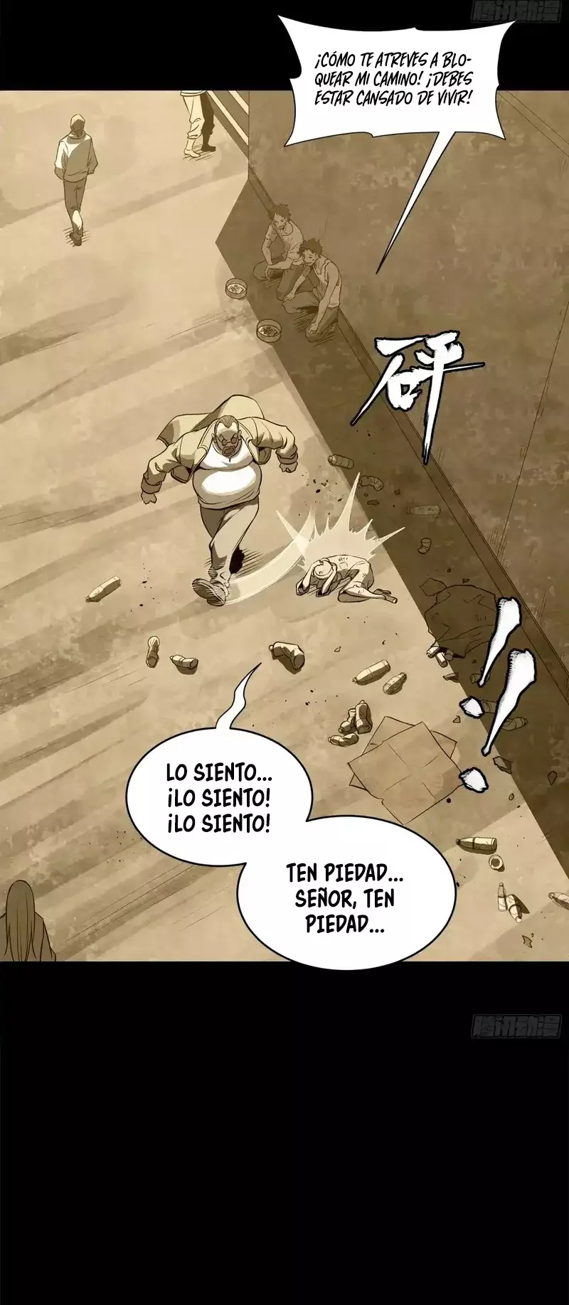 La Leyenda De La Estrella General Capítulo 181 - Página 18 en español