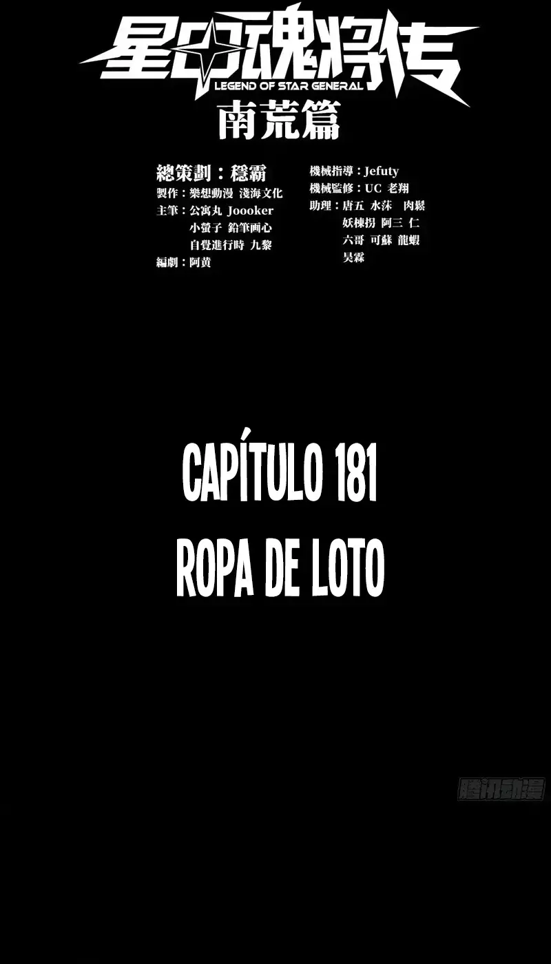 La Leyenda De La Estrella General Capítulo 181 - Página 3 en español