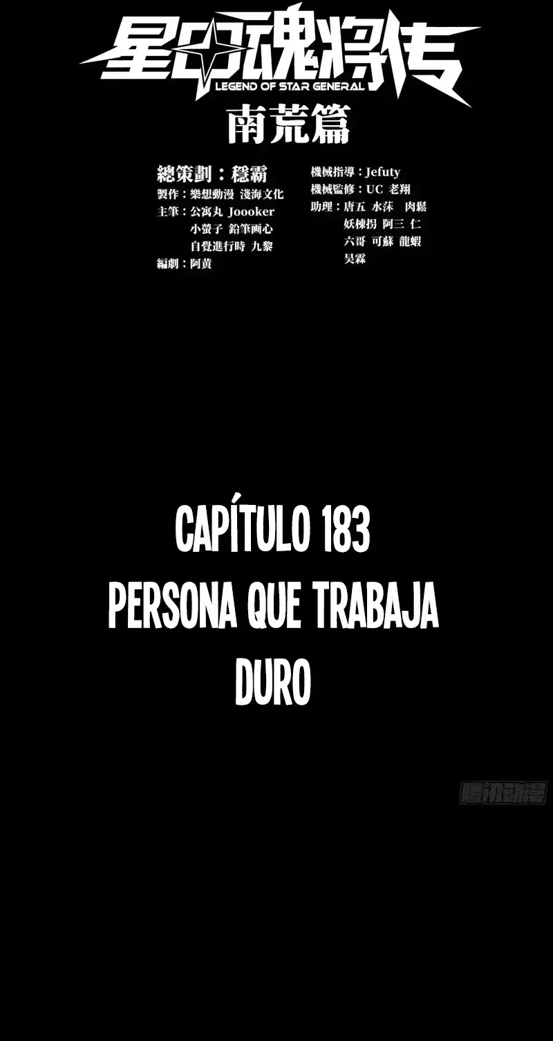 La Leyenda De La Estrella General Capítulo 183 - Página 3 en español
