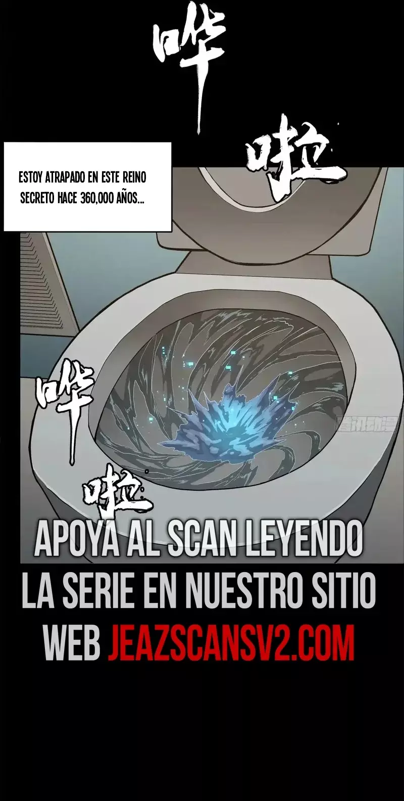 La Leyenda De La Estrella General Capítulo 188 - Página 5 en español