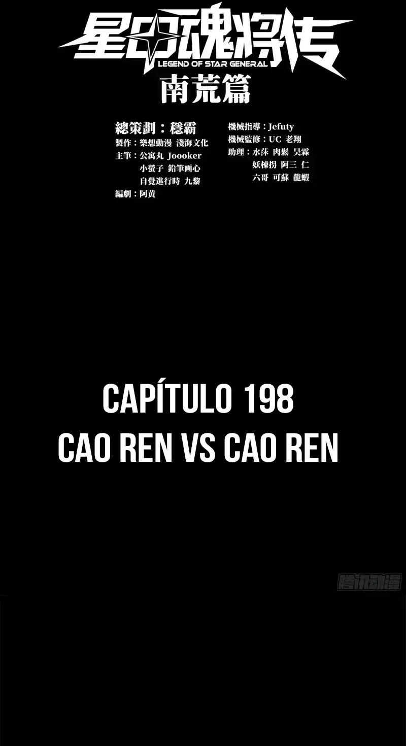 La Leyenda De La Estrella General Capítulo 198 - Página 4 en español