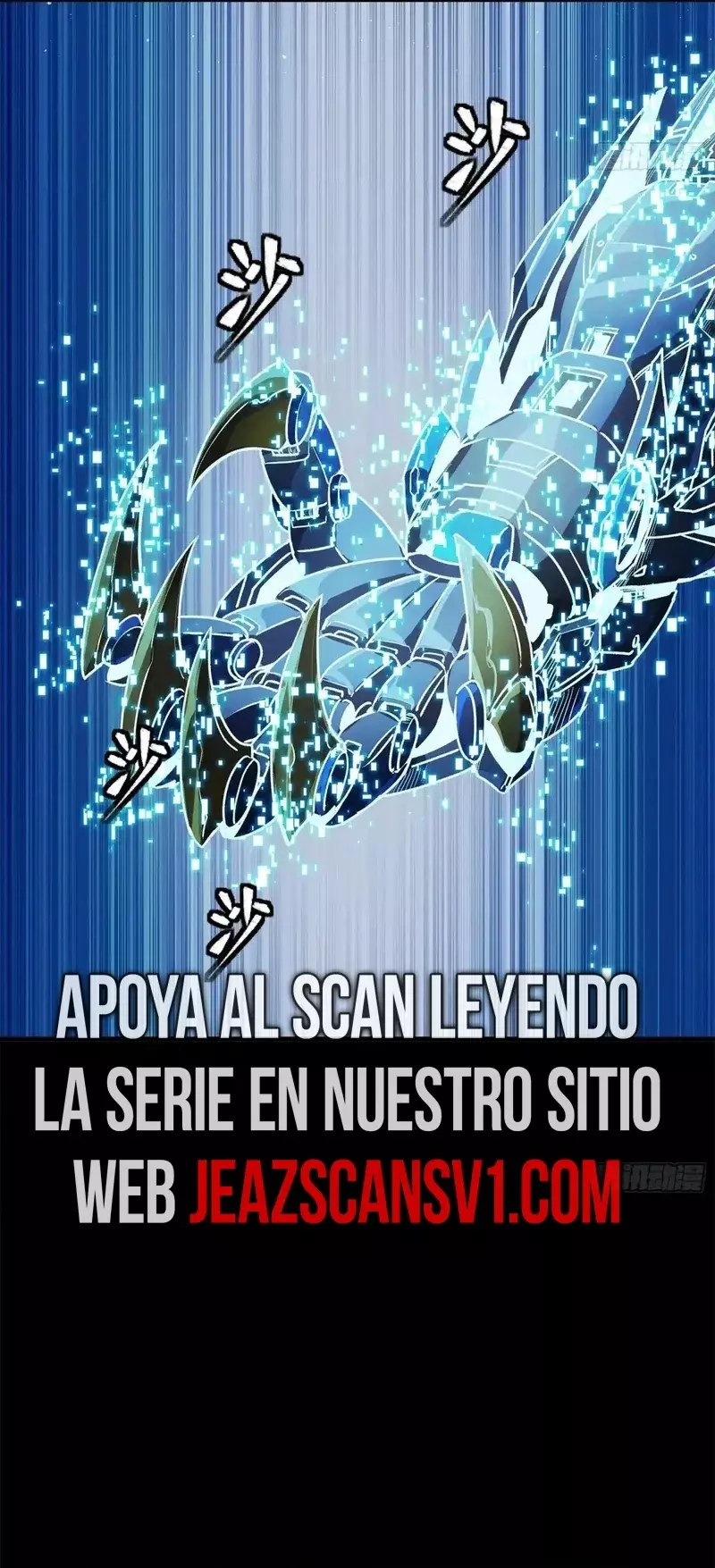 La Leyenda De La Estrella General Capítulo 198 - Página 8 en español