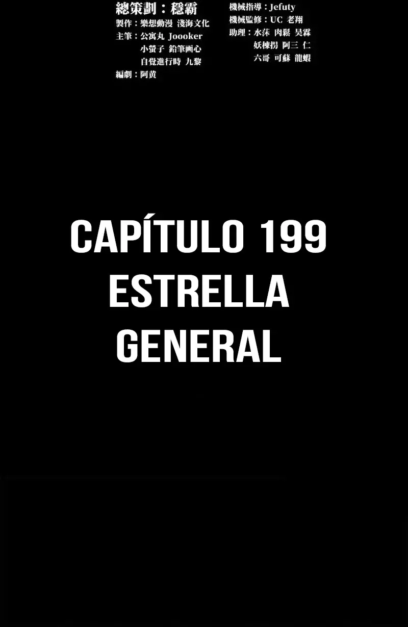 La Leyenda De La Estrella General Capítulo 199 - Página 5 en español