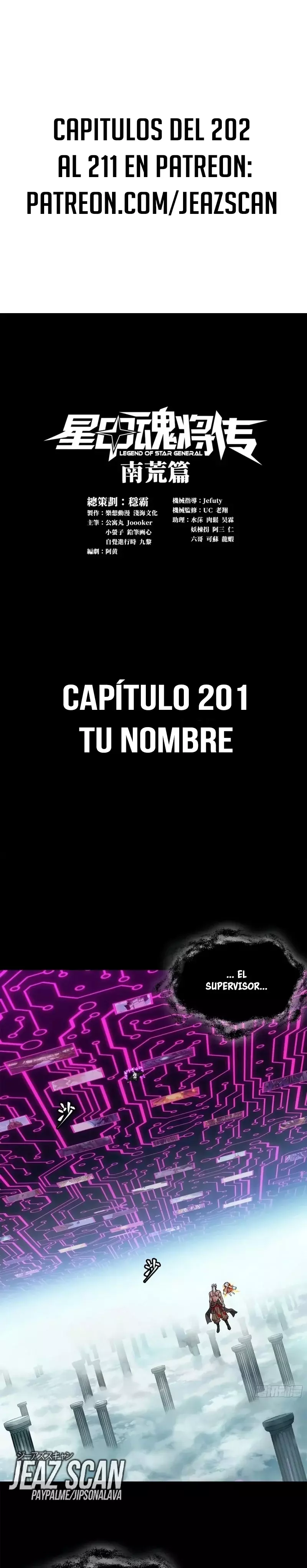 La Leyenda De La Estrella General Capítulo 201 - Página 4 en español