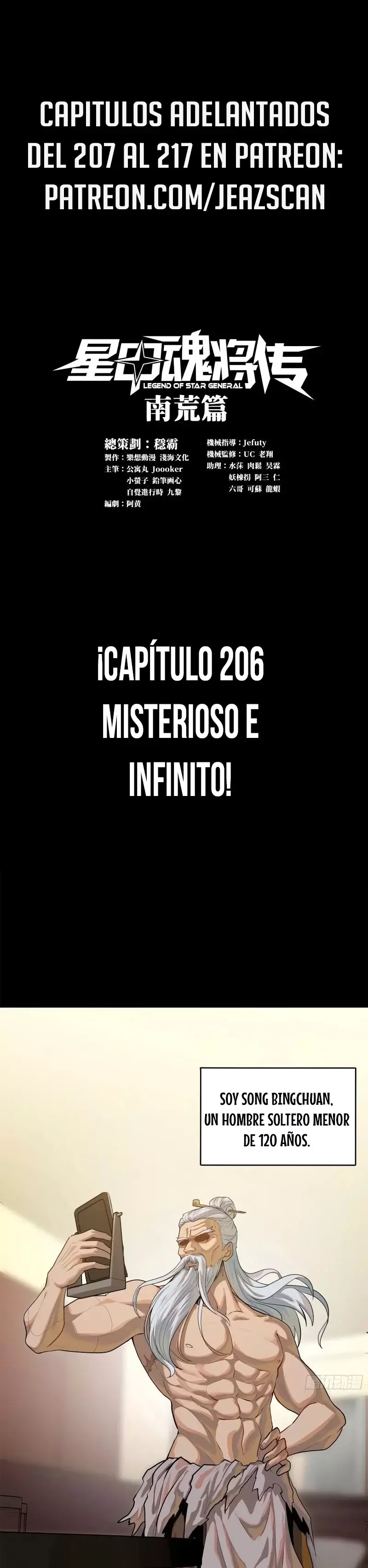La Leyenda De La Estrella General Capítulo 206 - Página 4 en español