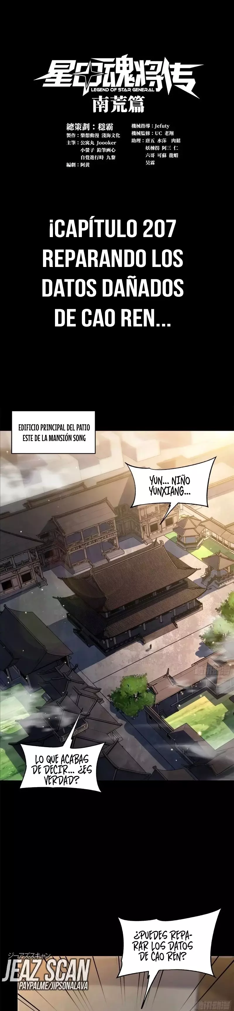 La Leyenda De La Estrella General Capítulo 207 - Página 4 en español