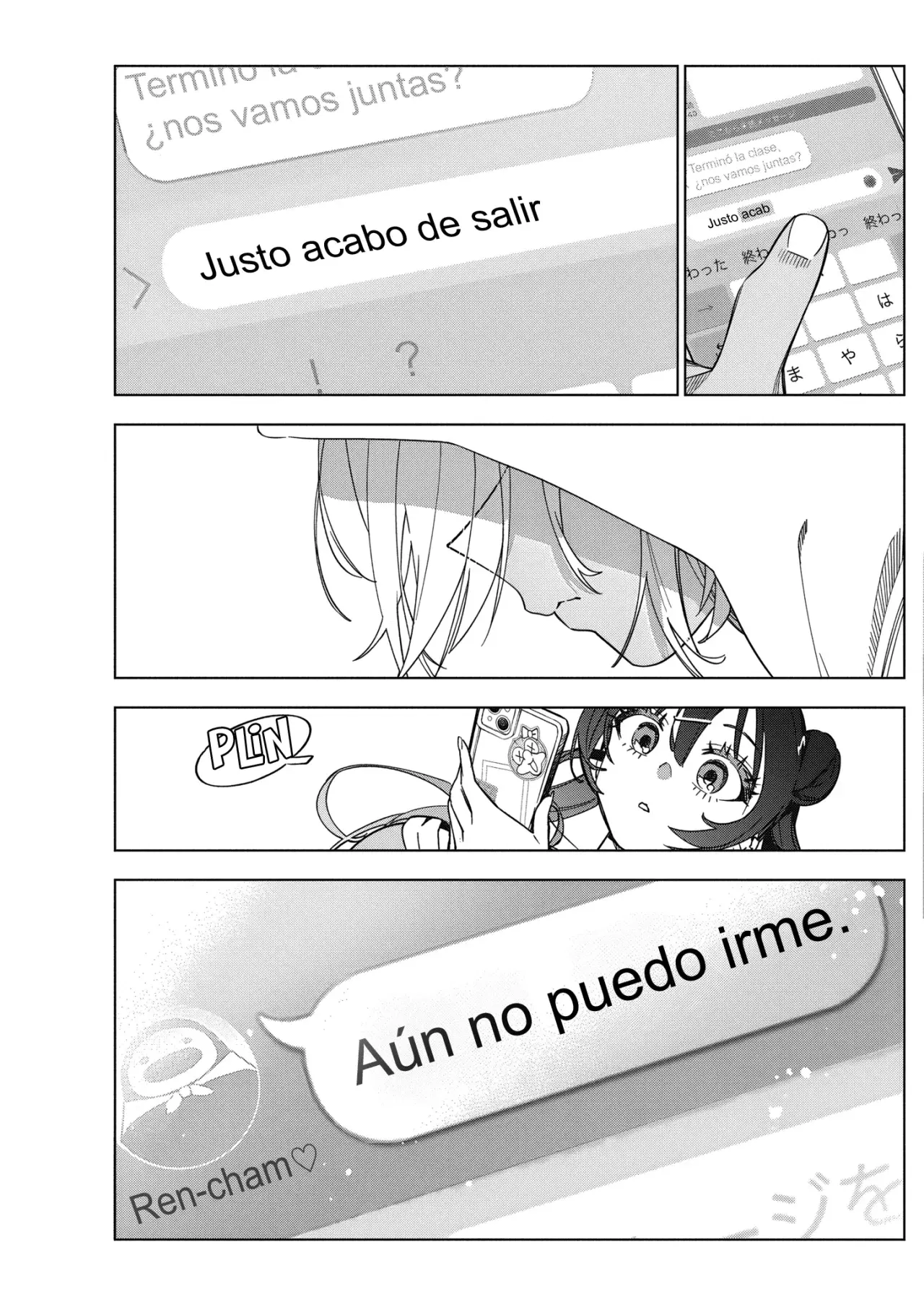 Now That We Draw Capítulo 43 - Página 17 en español