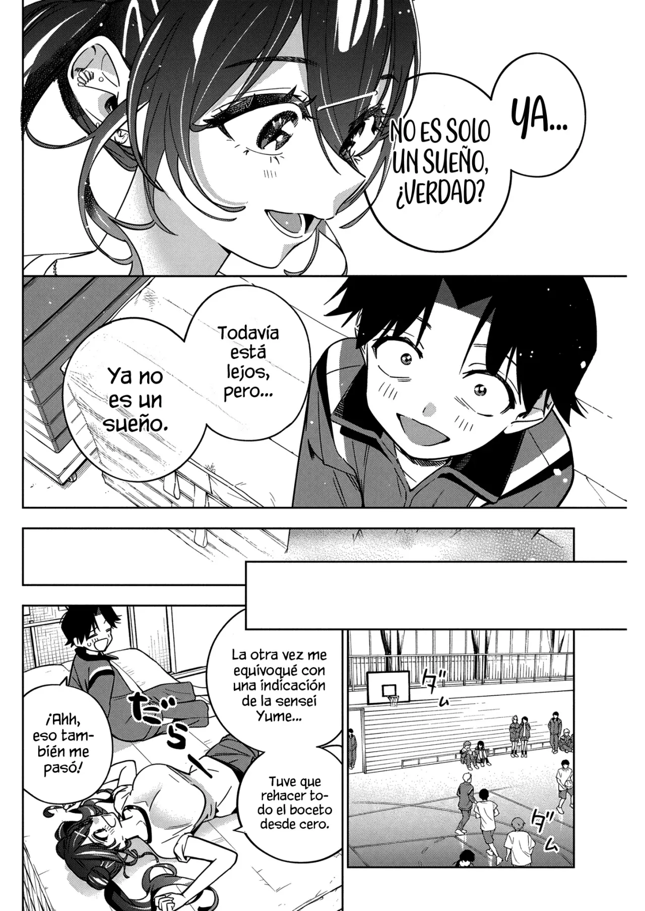Now That We Draw Capítulo 44 - Página 16 en español