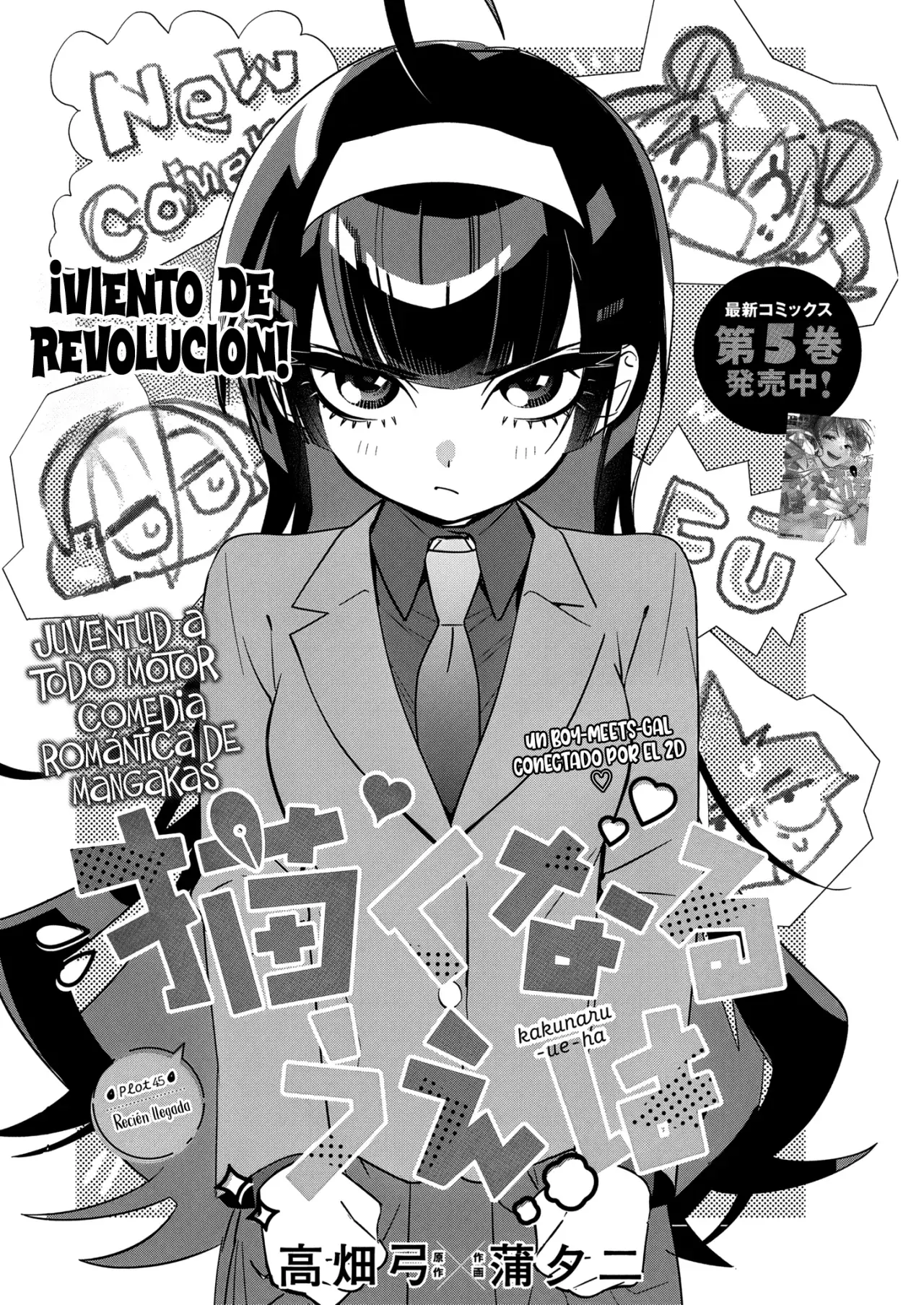 Now That We Draw Capítulo 45 - Página 6 en español
