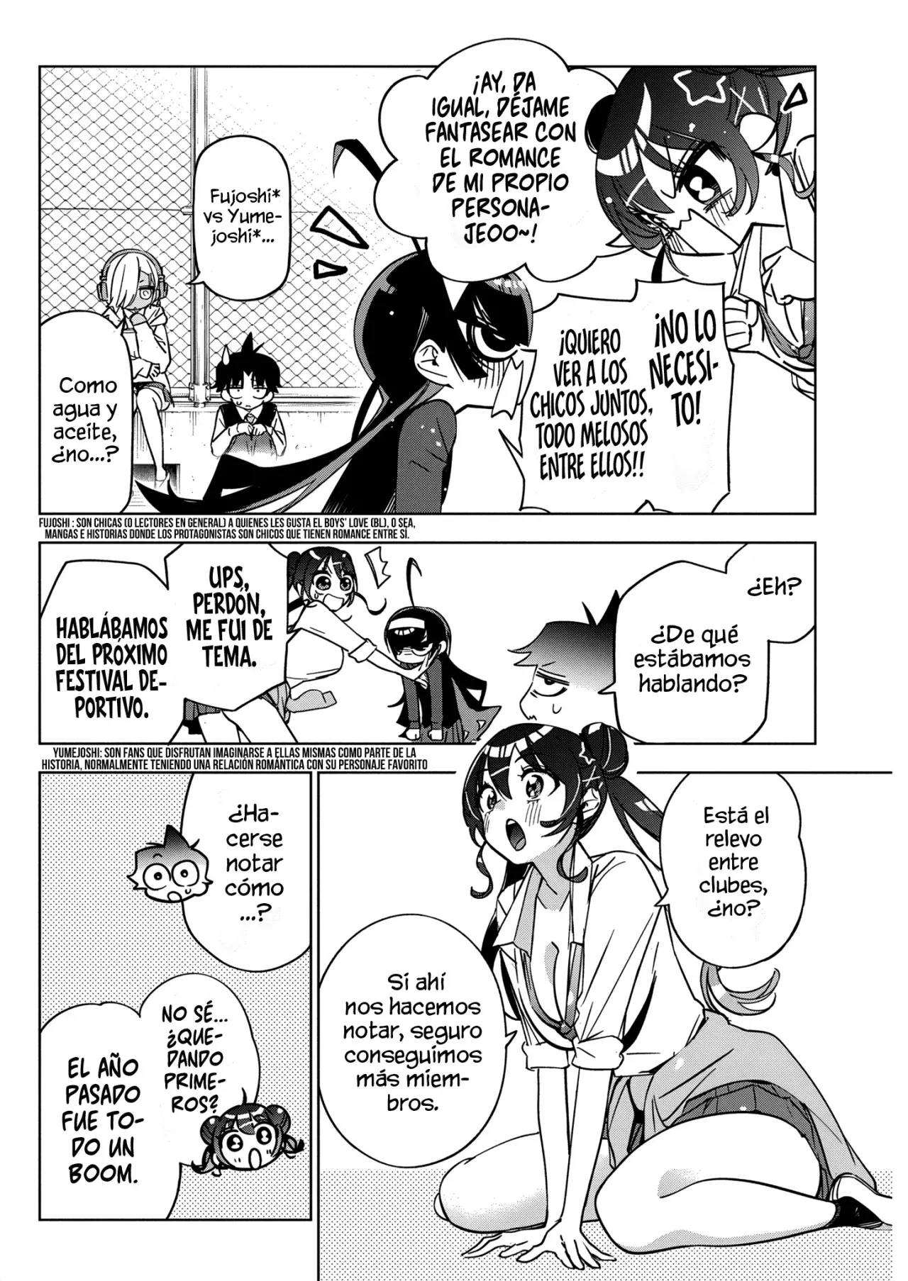 Now That We Draw Capítulo 47 - Página 4 en español
