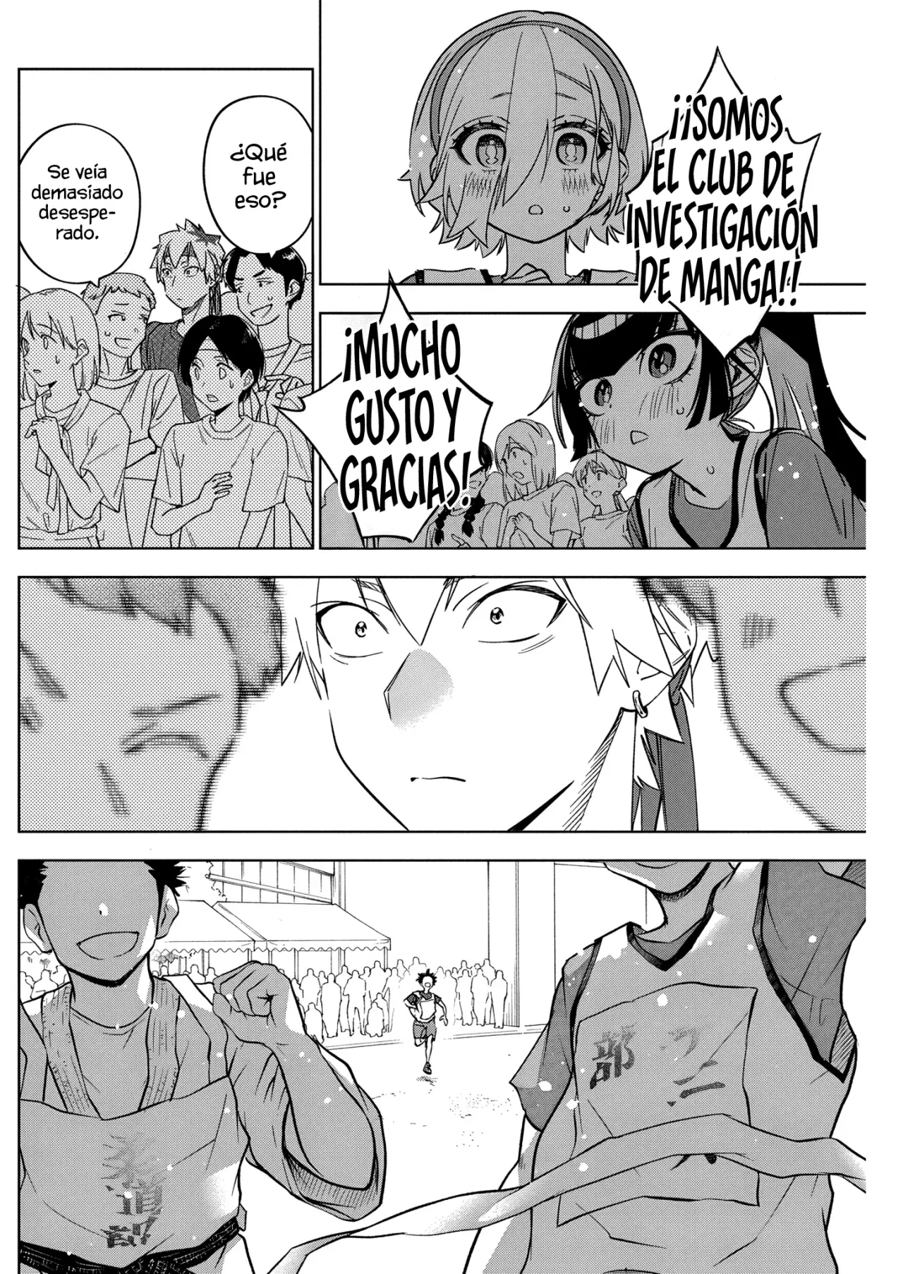 Now That We Draw Capítulo 48 - Página 19 en español