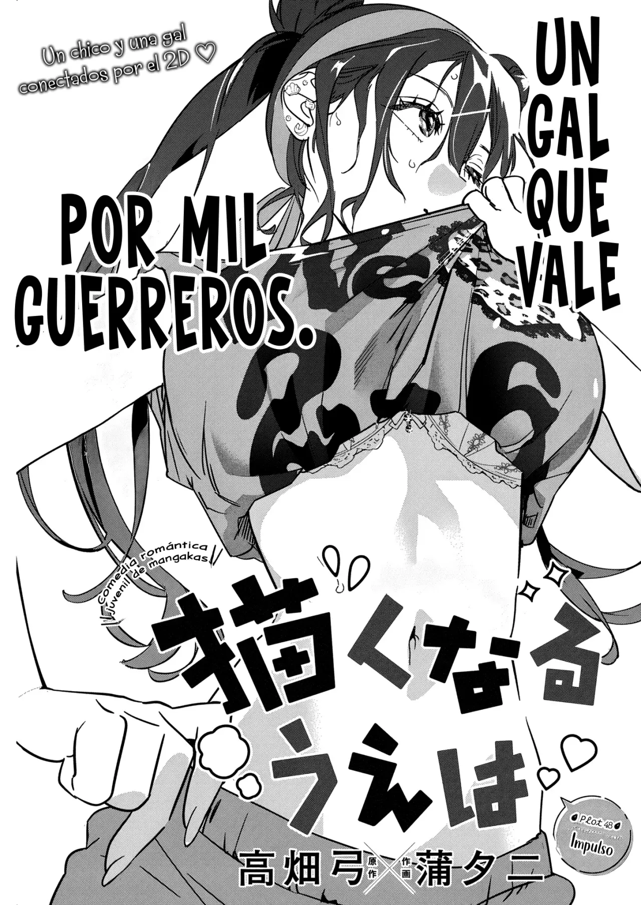 Now That We Draw Capítulo 48 - Página 3 en español
