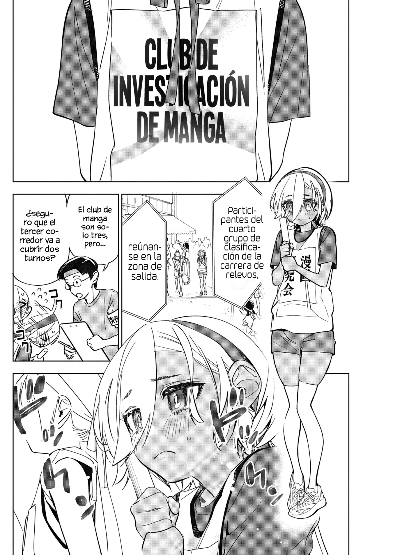 Now That We Draw Capítulo 48 - Página 8 en español