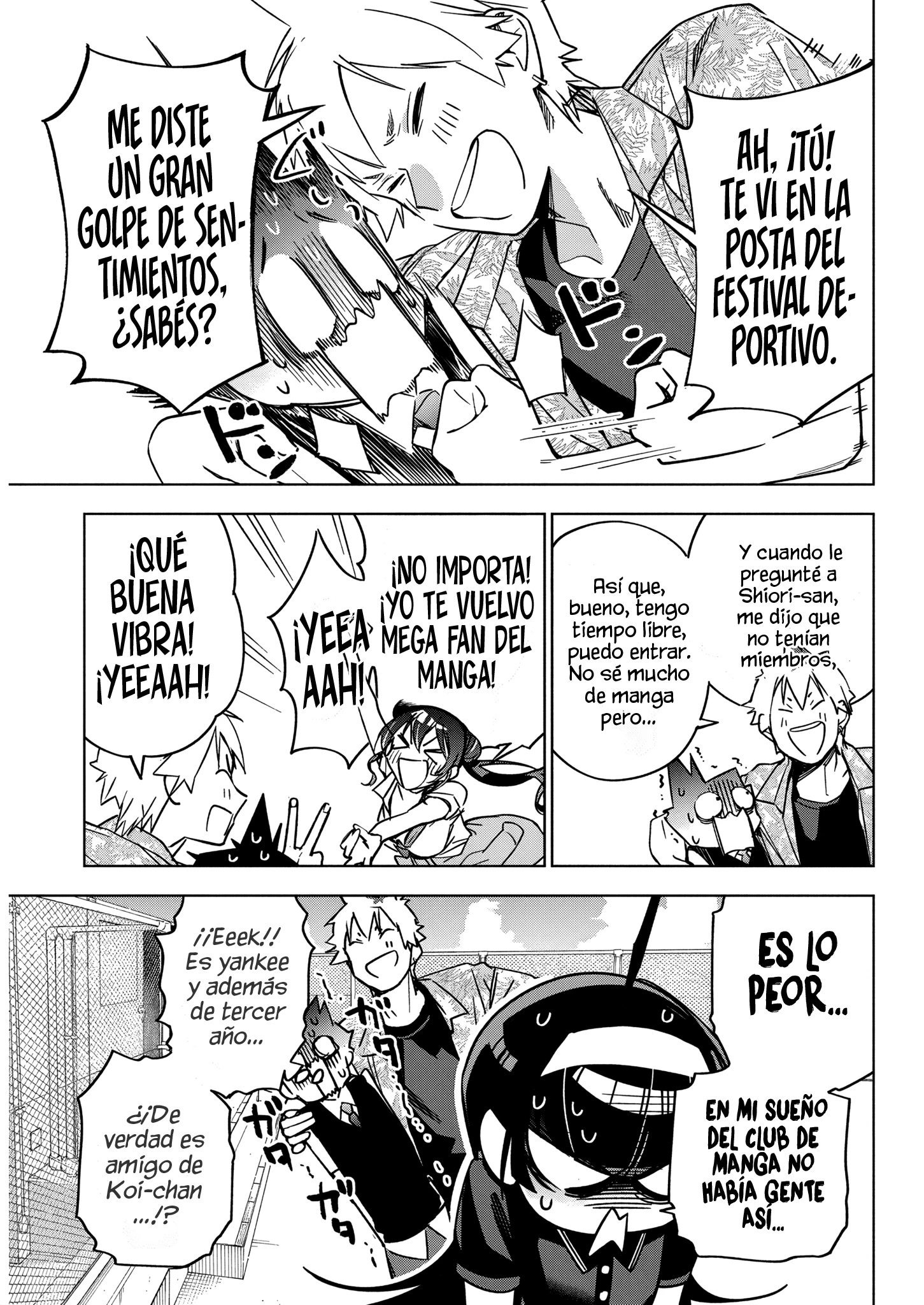 Now That We Draw Capítulo 50 - Página 25 en español