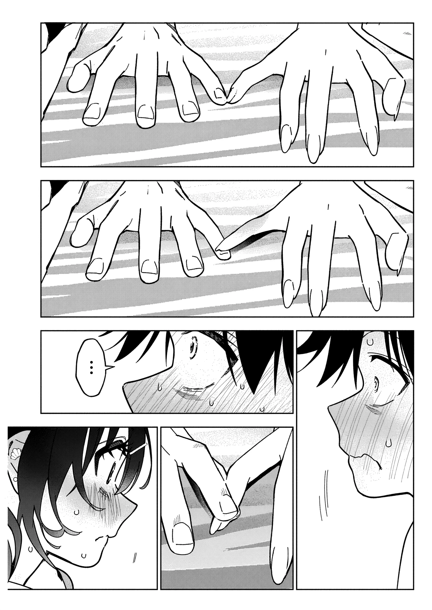 Now That We Draw Capítulo 56 - Página 12 en español