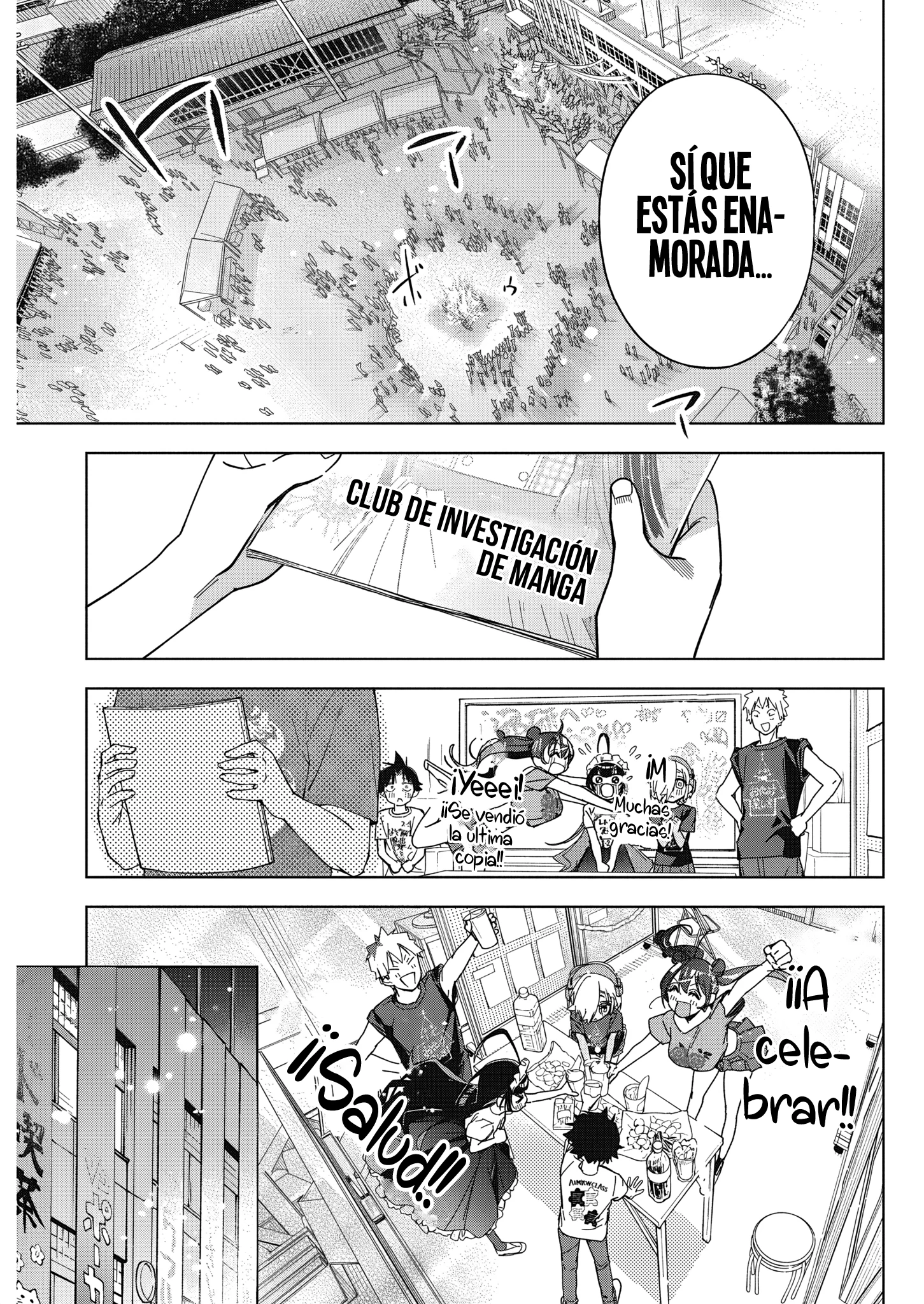 Now That We Draw Capítulo 60 - Página 20 en español