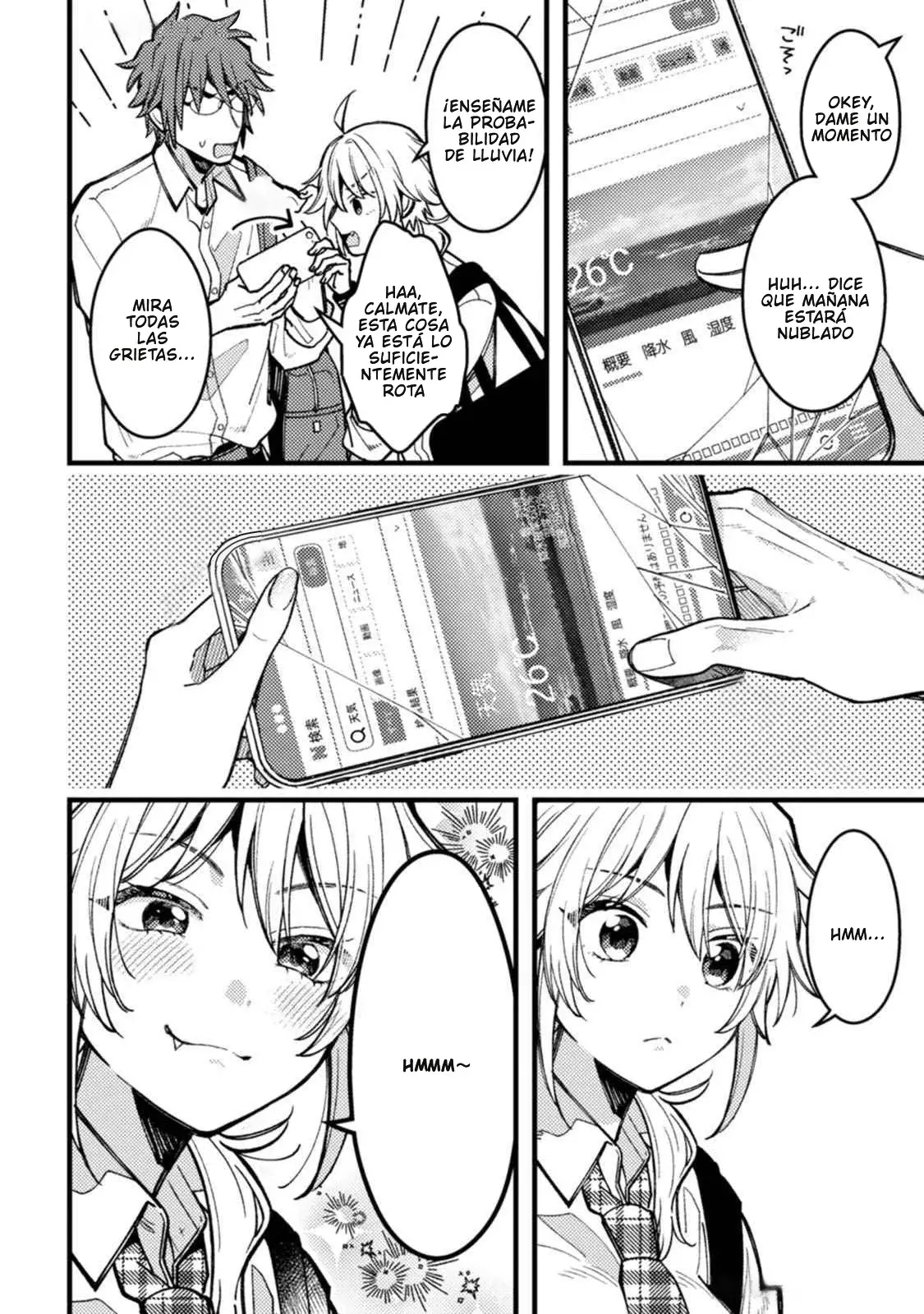 ¡Quiero entender a Wakaba-chan! Capítulo 10.5 - Página 5 en español