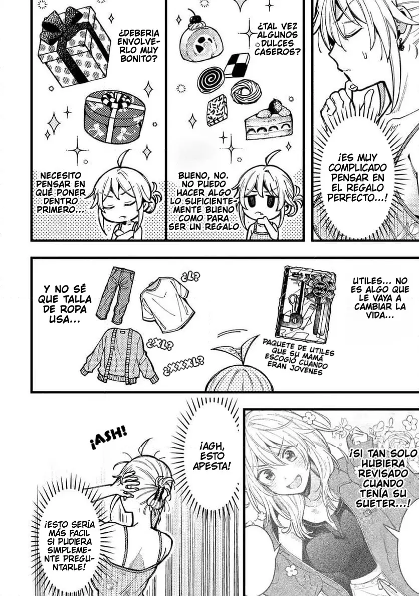 ¡Quiero entender a Wakaba-chan! Capítulo 11 - Página 5 en español
