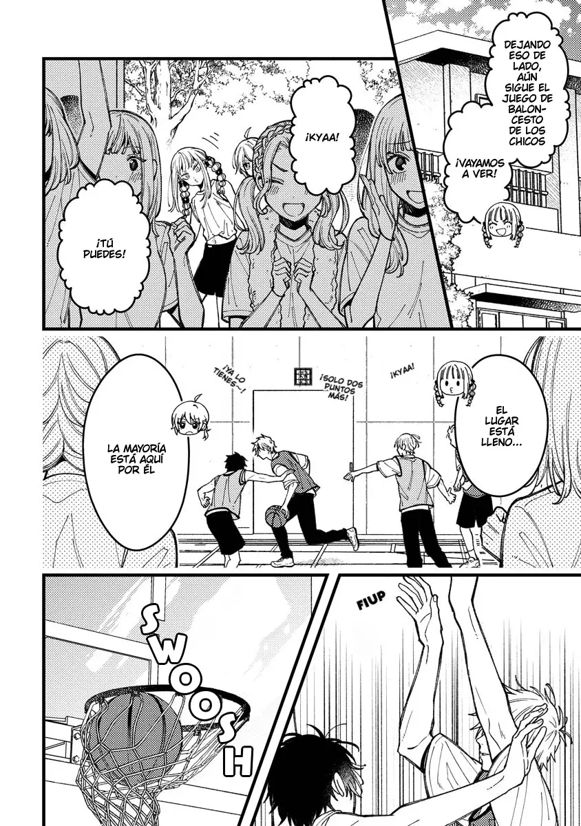 ¡Quiero entender a Wakaba-chan! Capítulo 12 - Página 3 en español