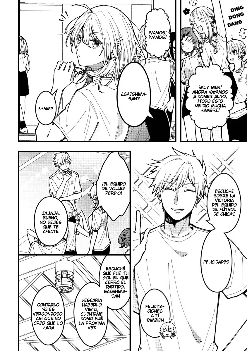 ¡Quiero entender a Wakaba-chan! Capítulo 12 - Página 5 en español