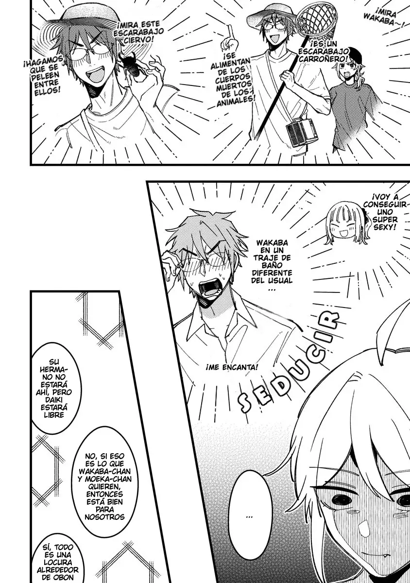¡Quiero entender a Wakaba-chan! Capítulo 13 - Página 11 en español