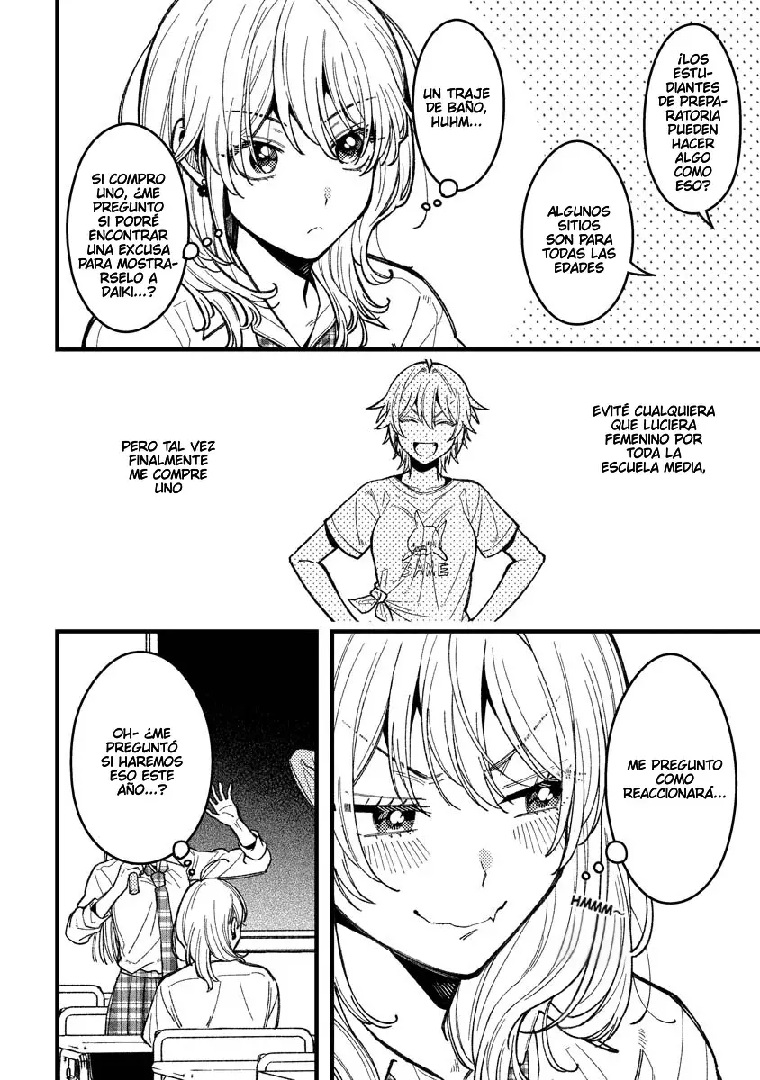 ¡Quiero entender a Wakaba-chan! Capítulo 13 - Página 5 en español