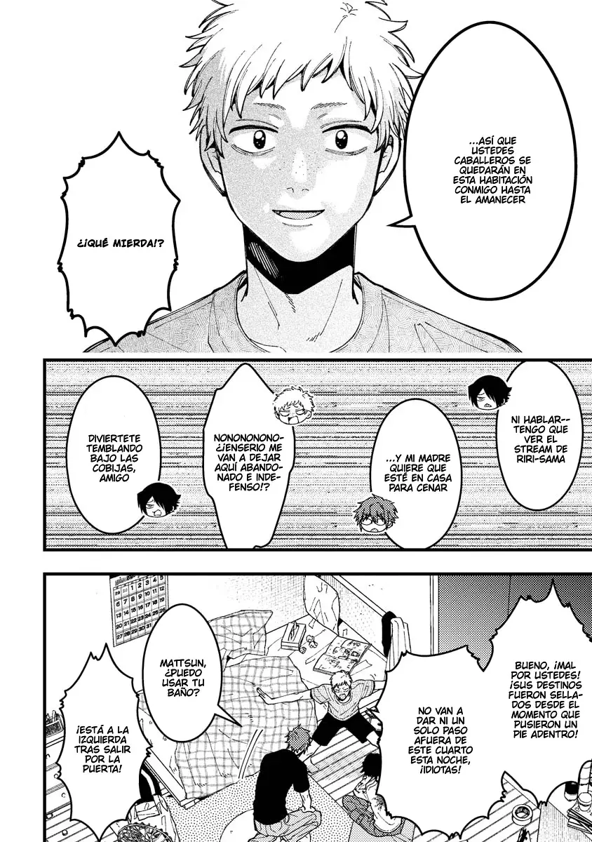 ¡Quiero entender a Wakaba-chan! Capítulo 14.6 - Página 5 en español