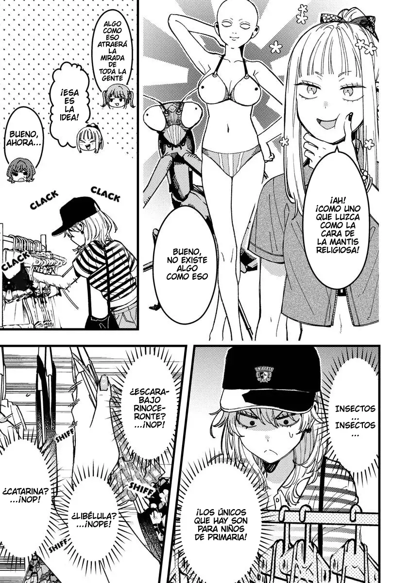 ¡Quiero entender a Wakaba-chan! Capítulo 14 - Página 10 en español
