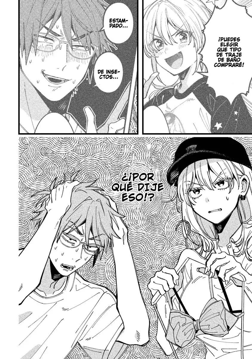 ¡Quiero entender a Wakaba-chan! Capítulo 14 - Página 11 en español