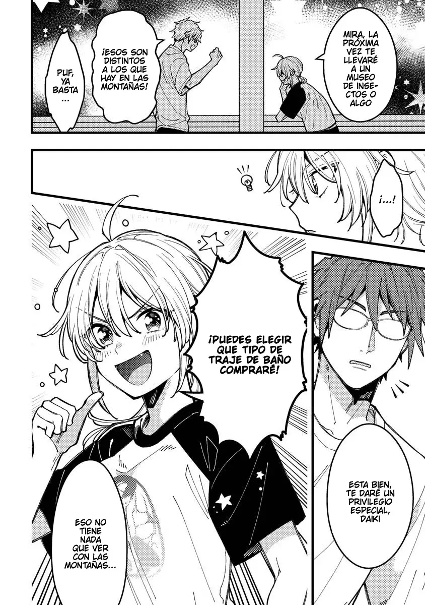 ¡Quiero entender a Wakaba-chan! Capítulo 14 - Página 3 en español