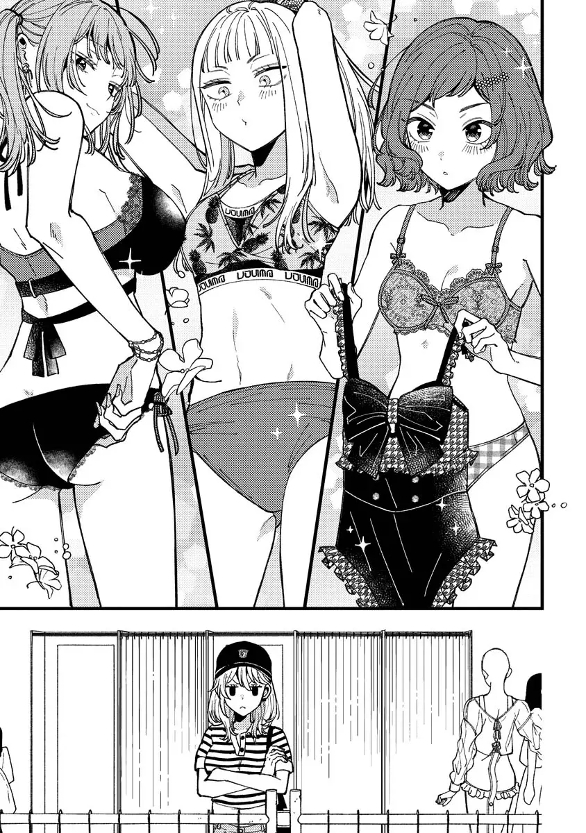 ¡Quiero entender a Wakaba-chan! Capítulo 14 - Página 8 en español