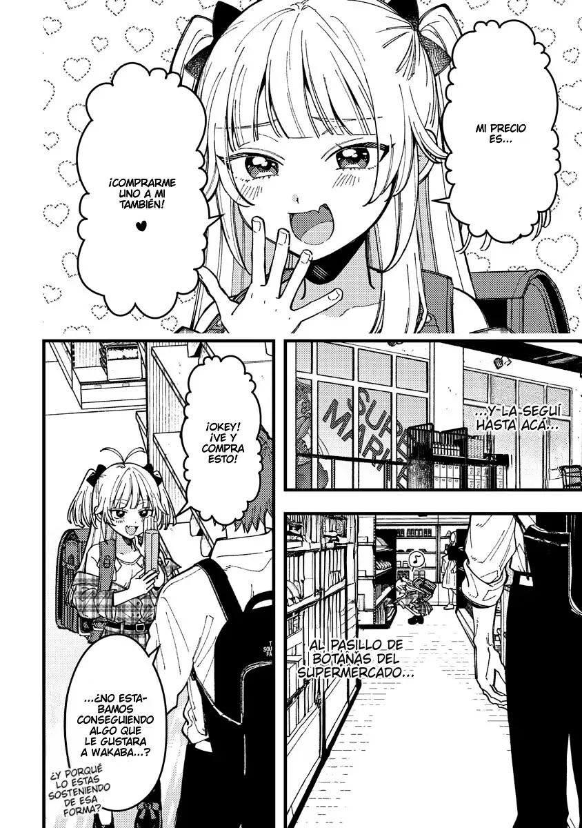 ¡Quiero entender a Wakaba-chan! Capítulo 15 - Página 7 en español